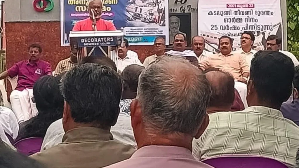echoes-from-the-kadalundipuzha-remembering-the-25th-anniversary-of-keralas-rail-tragedy