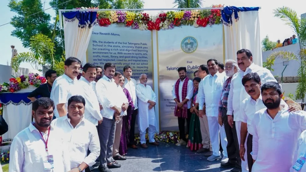 telangana-unveils-model-education-paradigm-cm-revanth-reddy-launches-state-of-the-art-public-schools