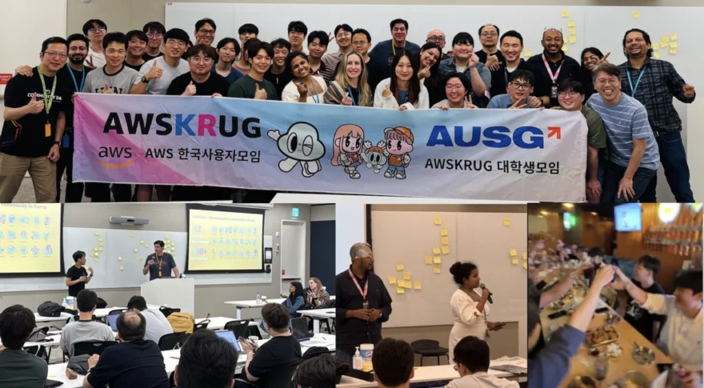 aws-weekly-review-community-engagement-in-seoul-and-new-ai-driven-developer-tooling