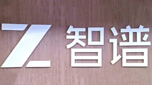 chinas-ai-vanguard-how-zhipu-ais-glm-5-2-is-challenging-silicon-valleys-hegemony