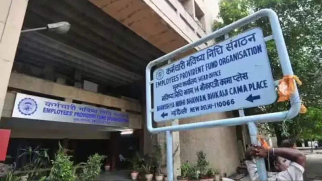 epfo-digital-services-crisis-a-week-of-uncertainty-and-the-impact-on-millions-of-subscribers
