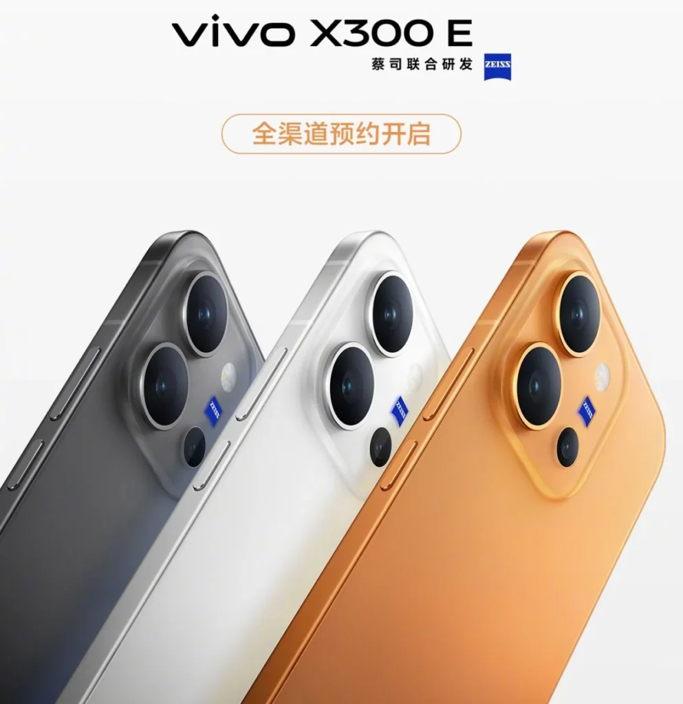 vivo-x300-e-official-a-deep-dive-into-the-future-of-high-capacity-smartphone-engineering