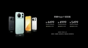 honor-redefines-flagship-standards-the-magic9-and-magic9-super-edition-unveiled