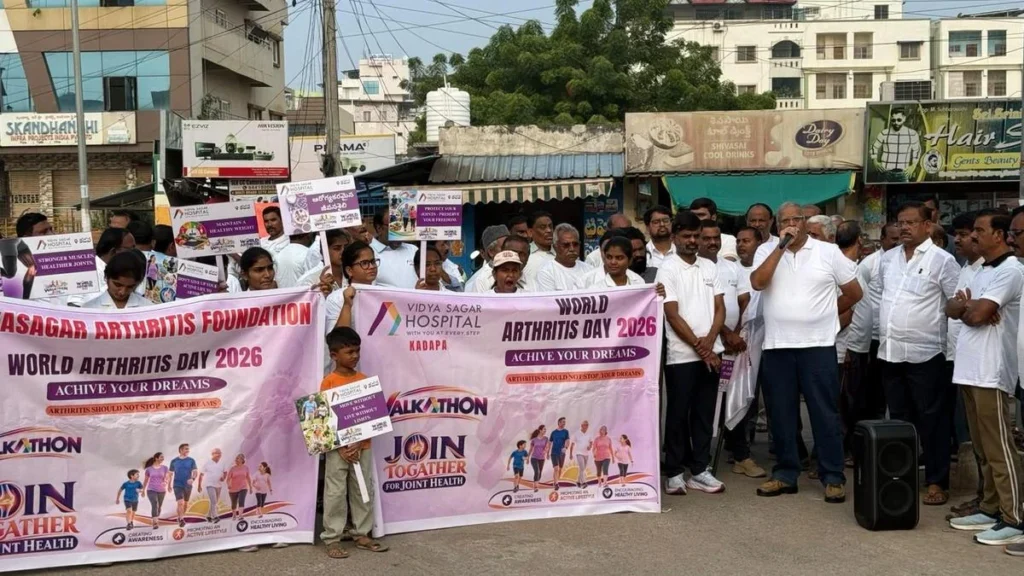 empowering-movement-andhra-pradesh-observes-world-arthritis-day-2026-with-focused-advocacy