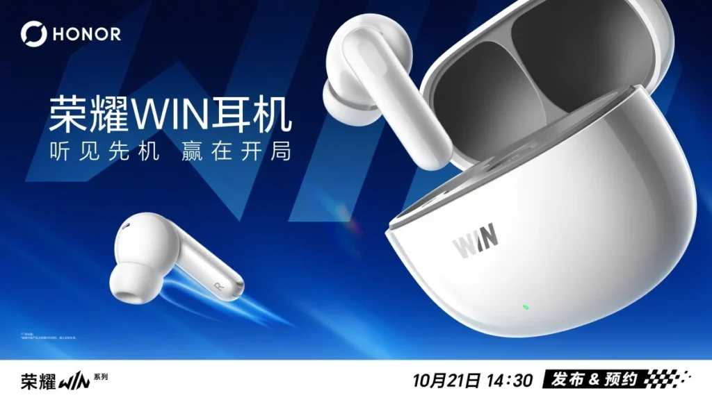 honor-sets-the-stage-for-a-new-era-win-2-series-tablet-and-earbuds-launching-october-21