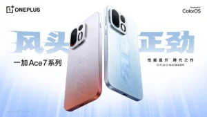 oneplus-officially-unveils-the-ace-7-series-a-new-benchmark-for-mobile-performance